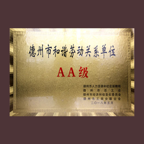 �����к��C�ڄ�(d��ng)�P(gu��n)ϵ��λ